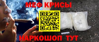 экстази Можга