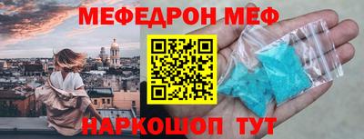 экстази Можга