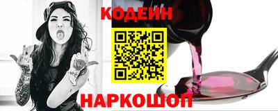 PSILOCYBIN Моздок
