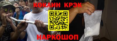 экстази Можга