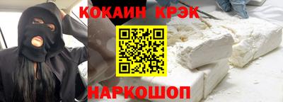 экстази Можга