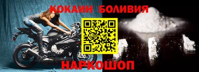 стафф Можайск