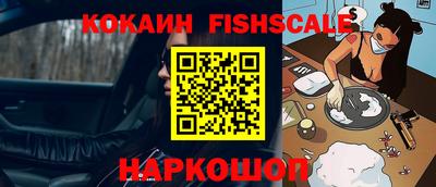 PSILOCYBIN Моздок