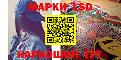 мяу мяу кристалл Наро-Фоминск