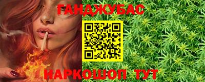 экстази Можга
