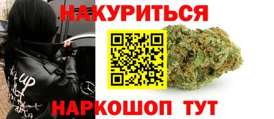 PSILOCYBIN Моздок