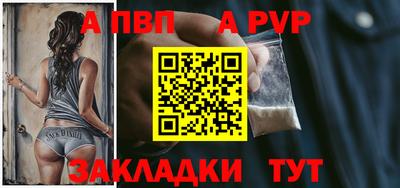 экстази Можга