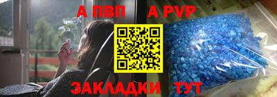 PSILOCYBIN Моздок