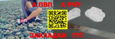 экстази Можга