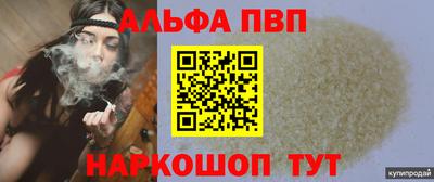 PSILOCYBIN Моздок