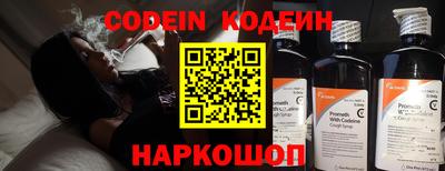 экстази Можга