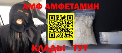 экстази Можга