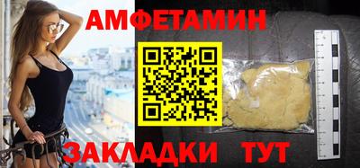 экстази Можга