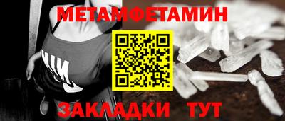 PSILOCYBIN Моздок