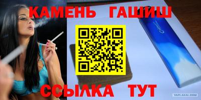 экстази Можга