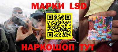 экстази Можга