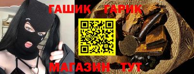 экстази Можга