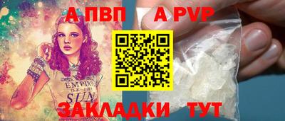 PSILOCYBIN Моздок
