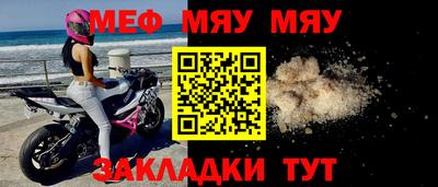 PSILOCYBIN Моздок