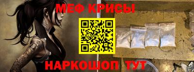 экстази Можга