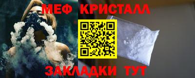 PSILOCYBIN Моздок