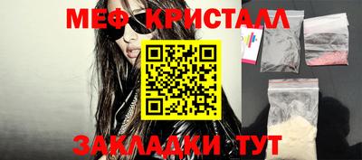 экстази Можга
