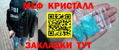 PSILOCYBIN Моздок