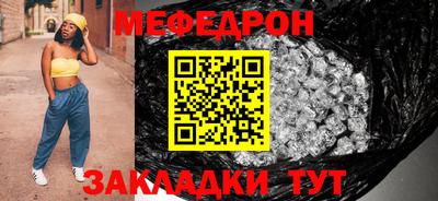 PSILOCYBIN Моздок
