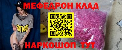 экстази Можга